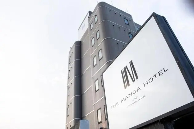 Aichi-gun - Hotel - Vacation STAY 87536