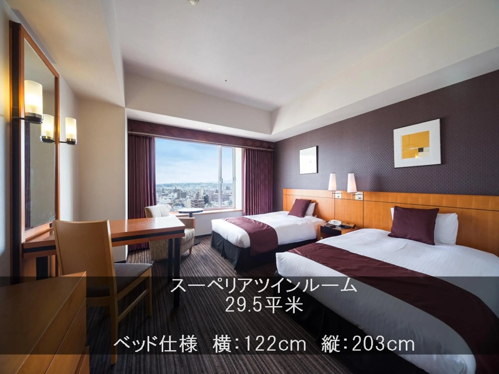 Hotel Nikko Oita Oasis Tower — 8