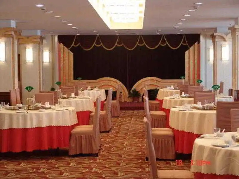 Business Centre