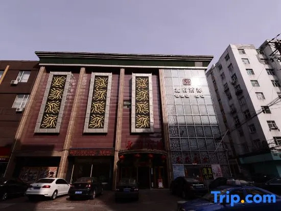 Jixibeifu Hotel