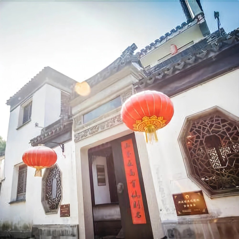 Tongli Yousu Dexin Caotang Cozy Courtyard Inn