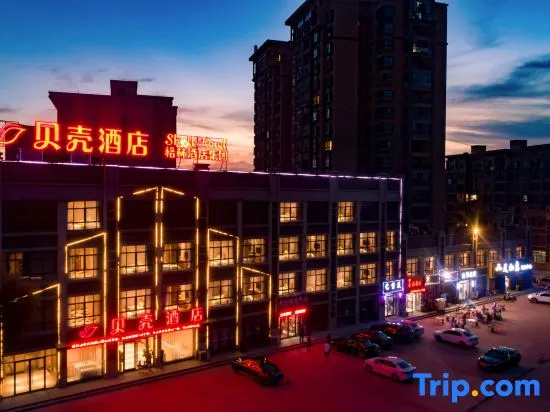 Shell Hotel (Suixi Jingkai Unit Shop)