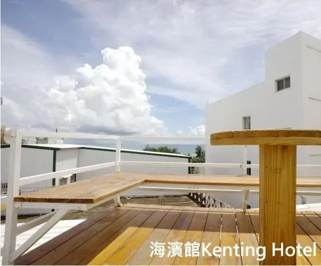 Standard Double room with balcony (full double bed)