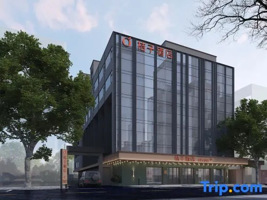 Orange Mercure (Chaozhou Ancient City West Lake Branch) - фото 2