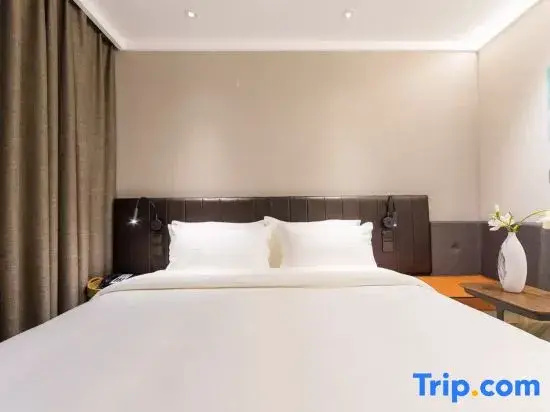 Hanting Premium Hotel Dapuqiao Sun Moon Light Center - Chambres