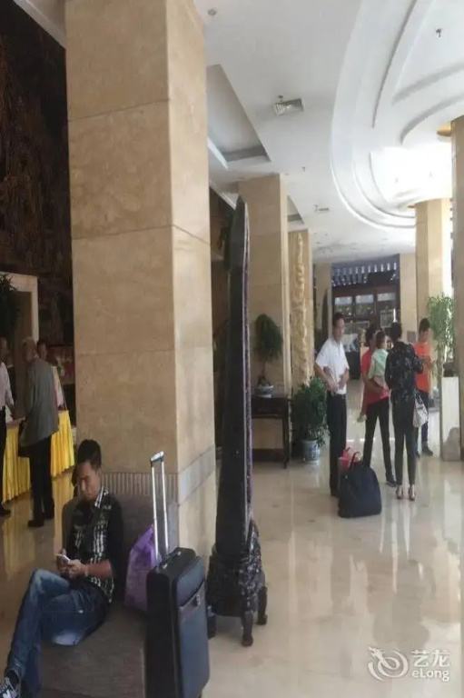 Nanjing Shanshui Hotel - Général