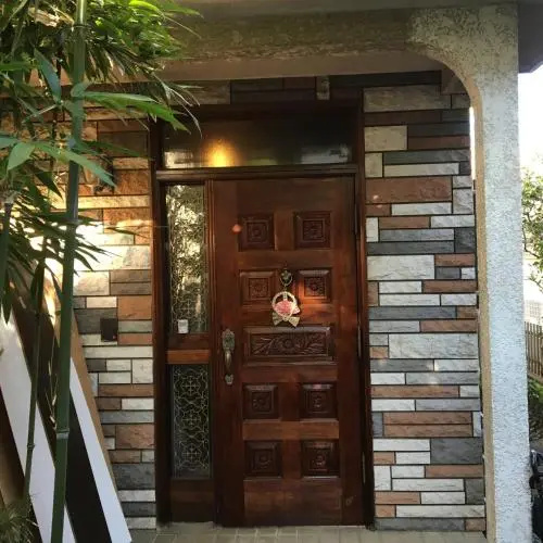 Kyoka House