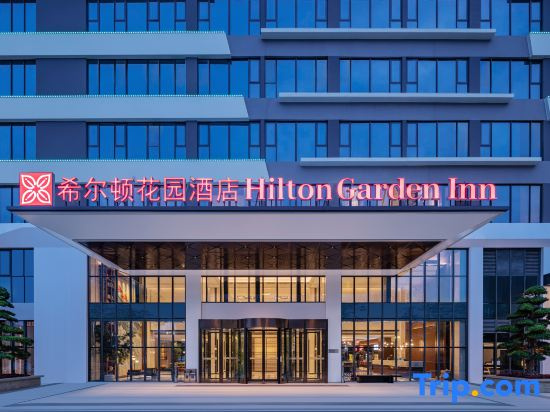 Hilton Garden Inn YIChang YiLin
