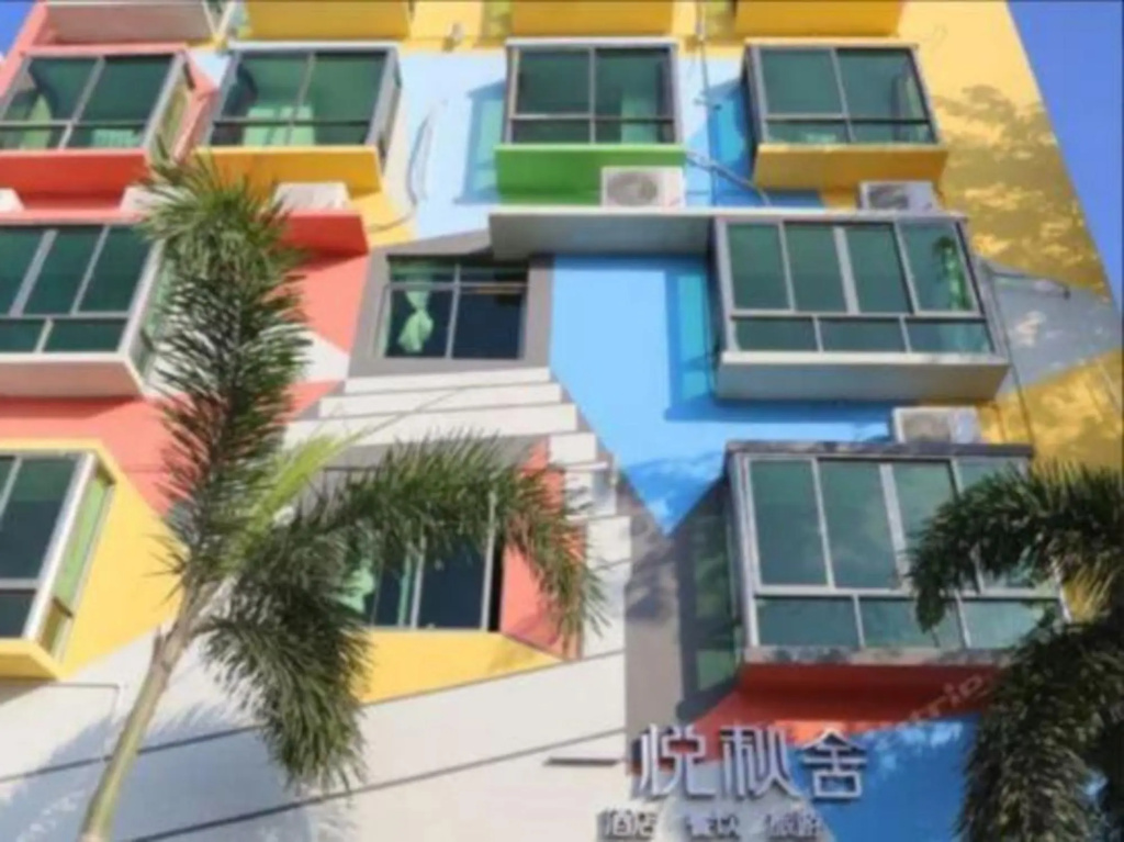Yiyue Qiushe Hotel in Sanya