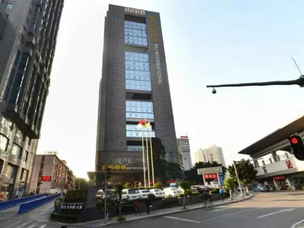 Lechang Hotel - Guangzhou