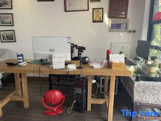 Xitang Shiyu Nanshe Cultural Homestay