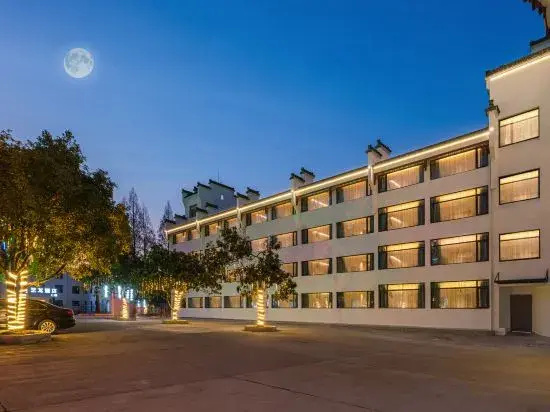Elong Hotel (Jixi Museum)