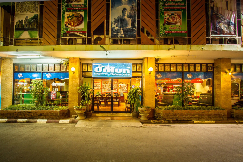 Hotel photo 21