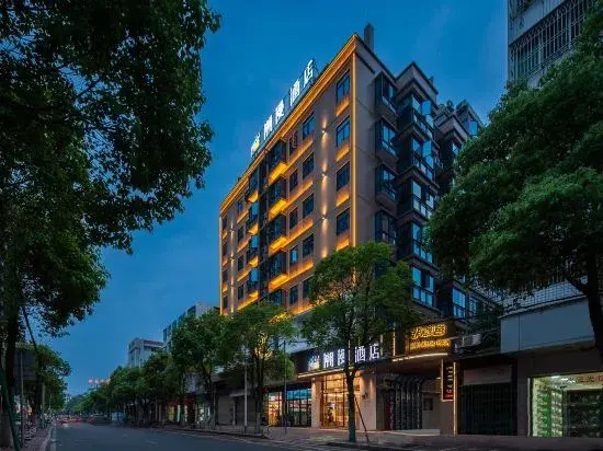 Chaoman (People's Square Branch)
