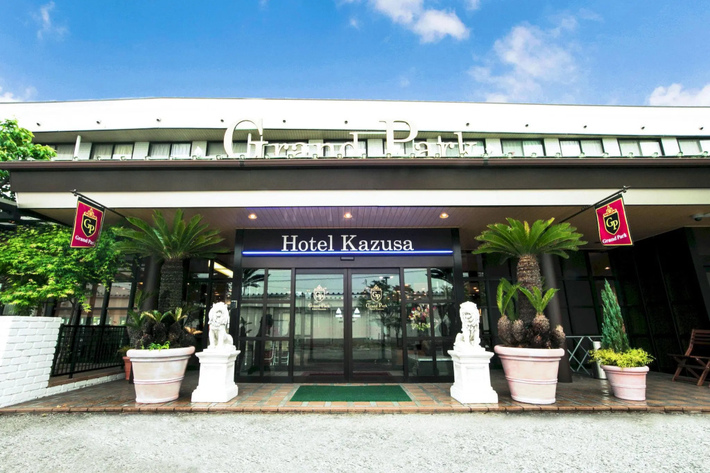 Rembrandt Inn Kazusa
