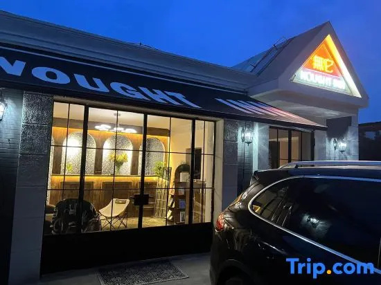 Wuta · NOUGHT INN Hotel (Xiao mai island & Yin hai world )