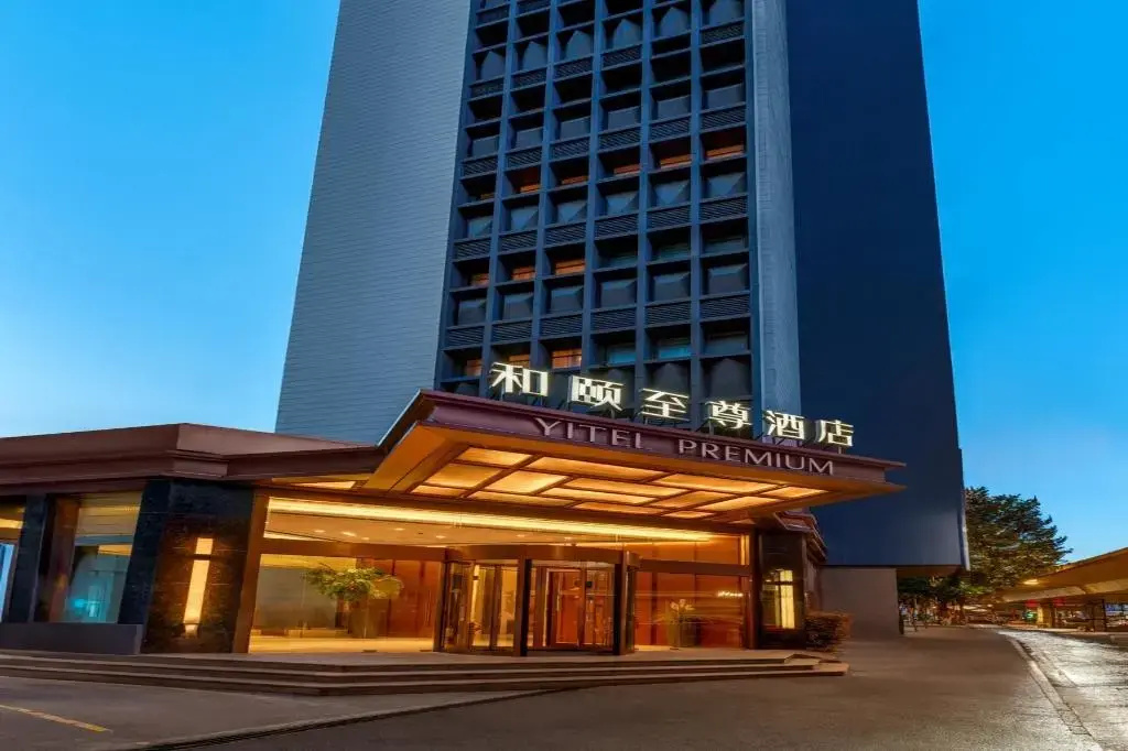 Hotel photo 41