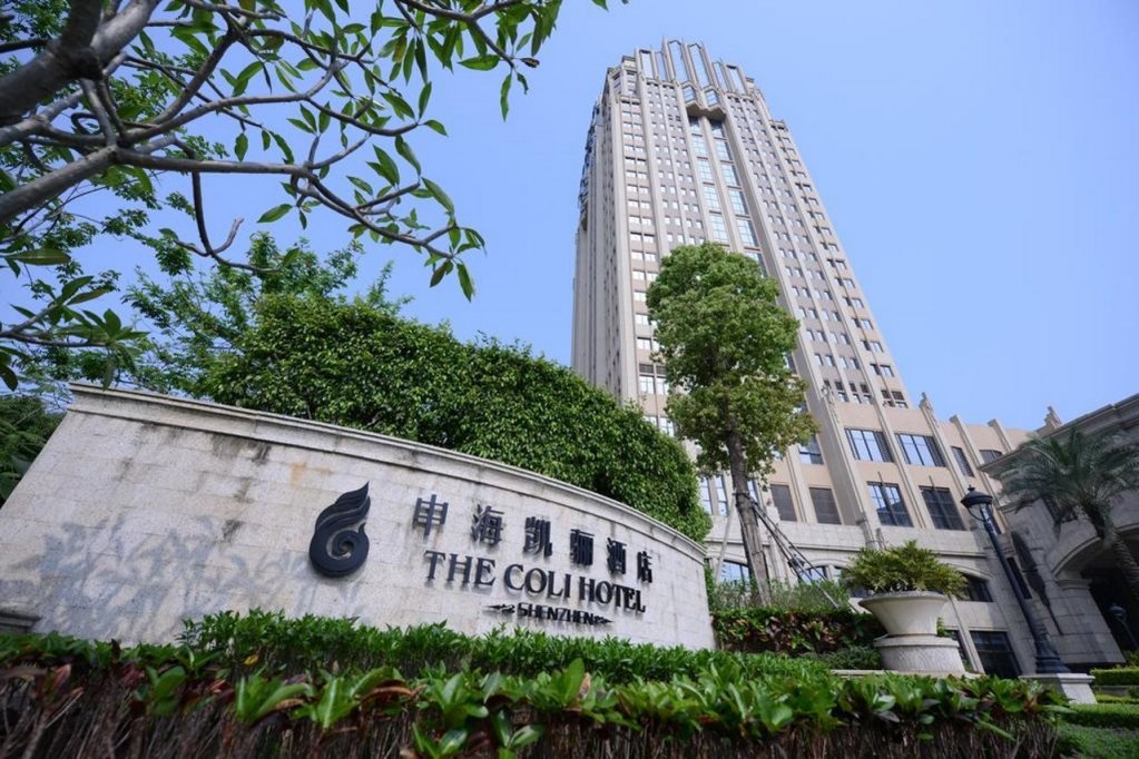 The Pavilion Hotel Longgang image