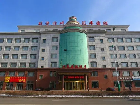 Huifong International Hotel