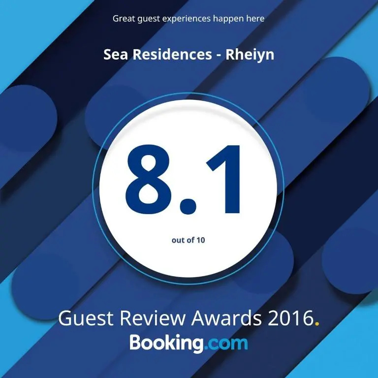 Sea Residences - Rheiyn - Chambres