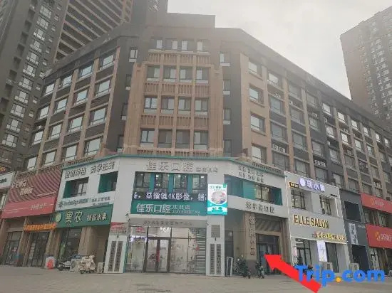 Yunshang · Cloudspire · Breeze Resort Homestay (Shenyang Normal University Branch)