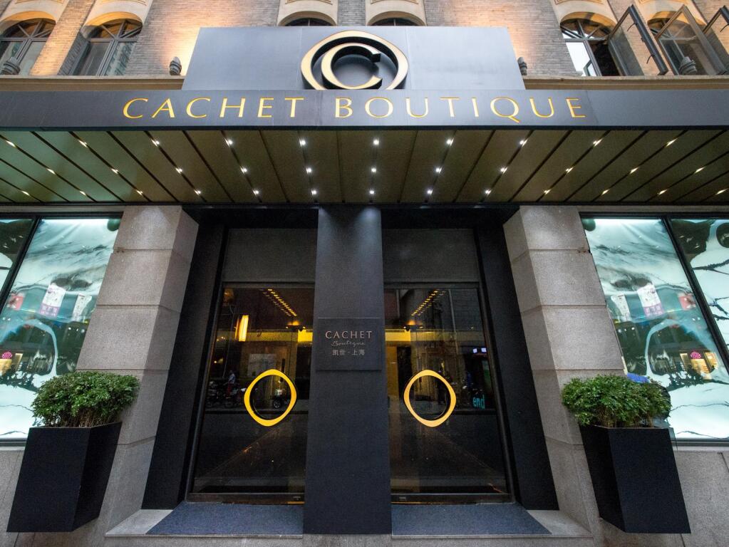 Cachet Boutique Shanghai by null