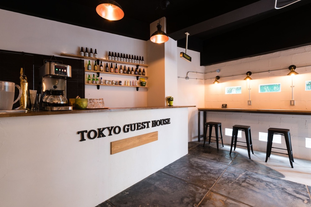 Tokyo Guest House Ouji Music Lounge - Hostel 사진 36