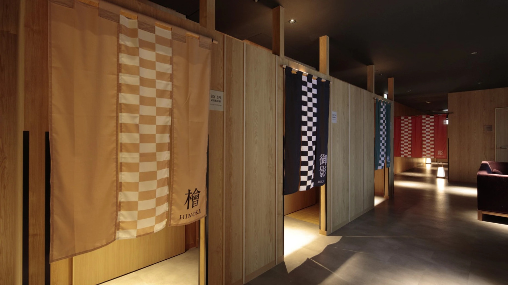 Candeo Hotels Fukuyama - Chambres