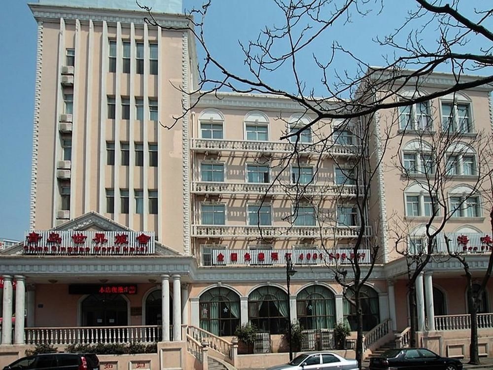 Shangkeyou Hotel World Hotel Center - Tsingtao
