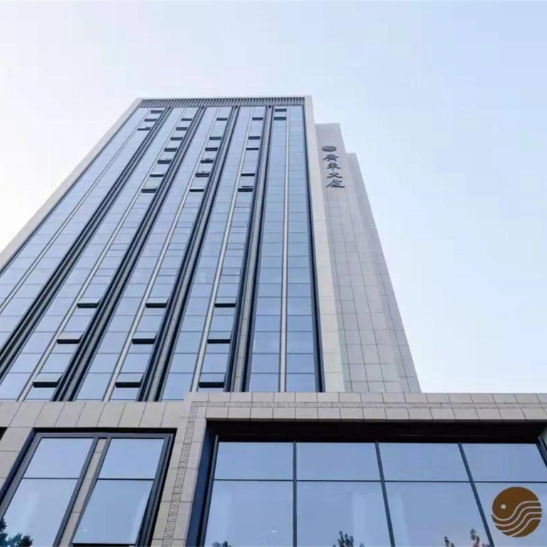 Beijing Guangdong Hotel in Beijing