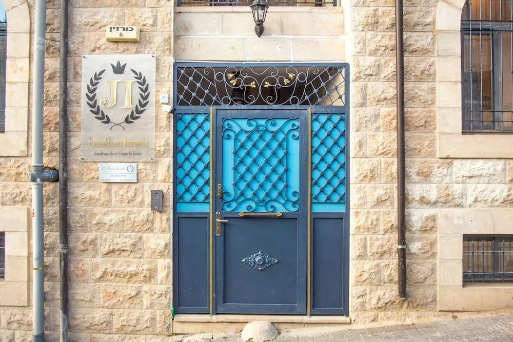 Albi Hotel Jerusalem