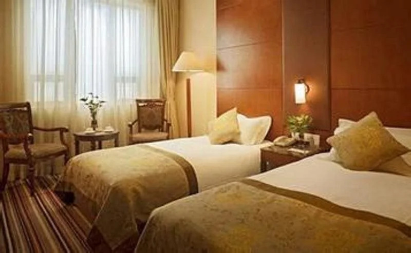 Shangmao International Hotel - Général