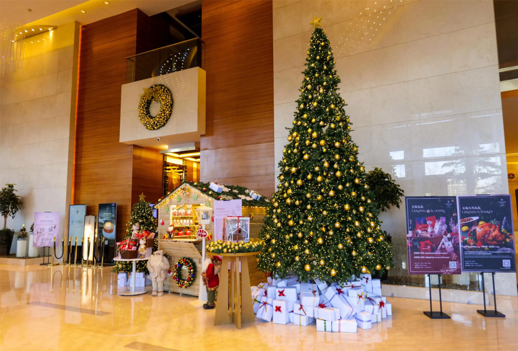 Kempinski Hotel Yinchuan - фото 2