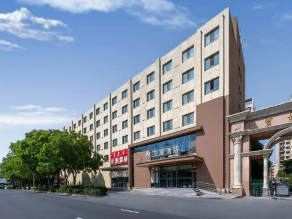 Haisha Hotel