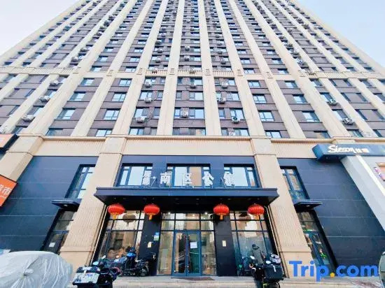 Urban Yuechao Homestay (Haxi Wanda Branch, Haxi Station)