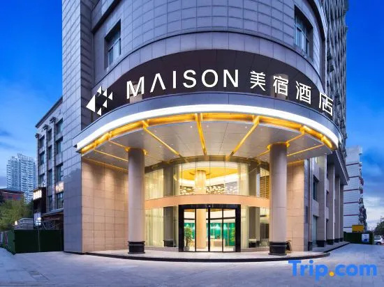 MAISON Hotel (Wanda Plaza, Changde Railway Station, Changde)