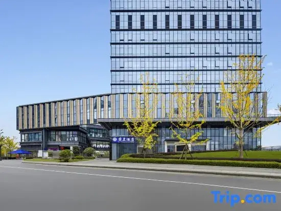 Miaohuang Royal · Cloud Realm & Wild Trace High-Altitude Scenic View Hotel