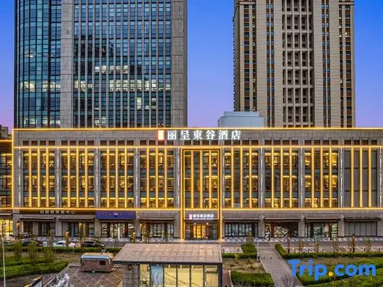 Rezen Dong Hotel (Tianjin Aoti Zhongxin Wangdingdi Subway Station)