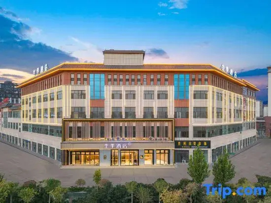 JI Hotel (Aksu Airport Jiefang North Road)