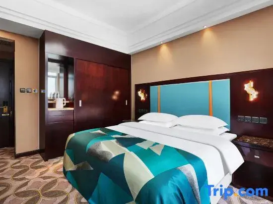 Xining Xingwang International Hotel - Chambres