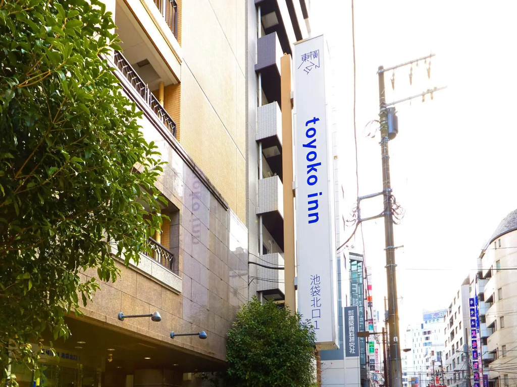Toyoko Inn Ikebukuro Kitaguchi 1