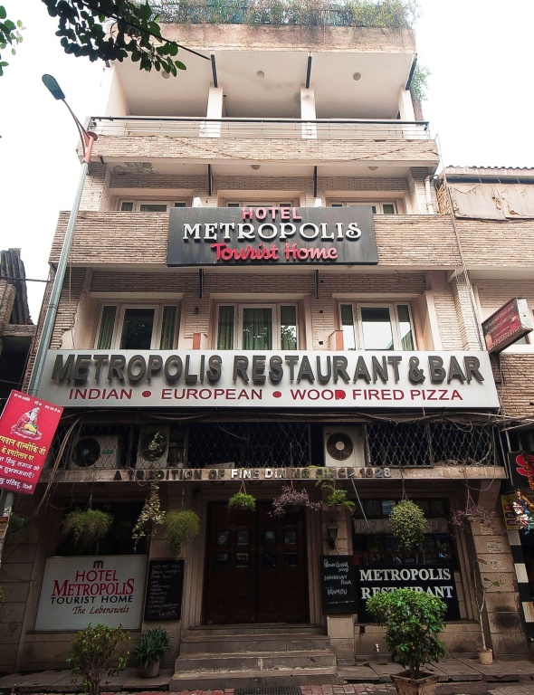 Metropolis Tourist Home in Delhi