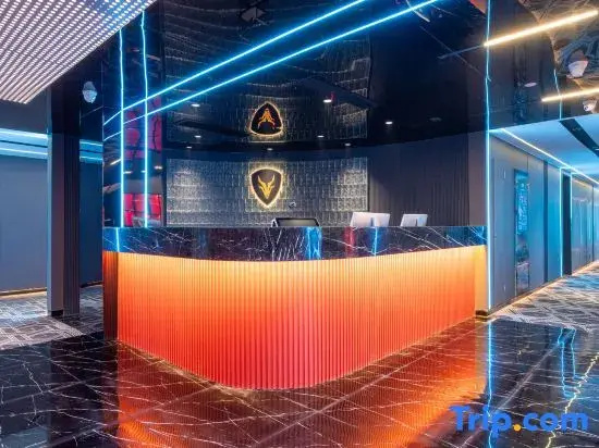 Yueta H E-sports Hotel (Xuyi International Trade Suning Plaza