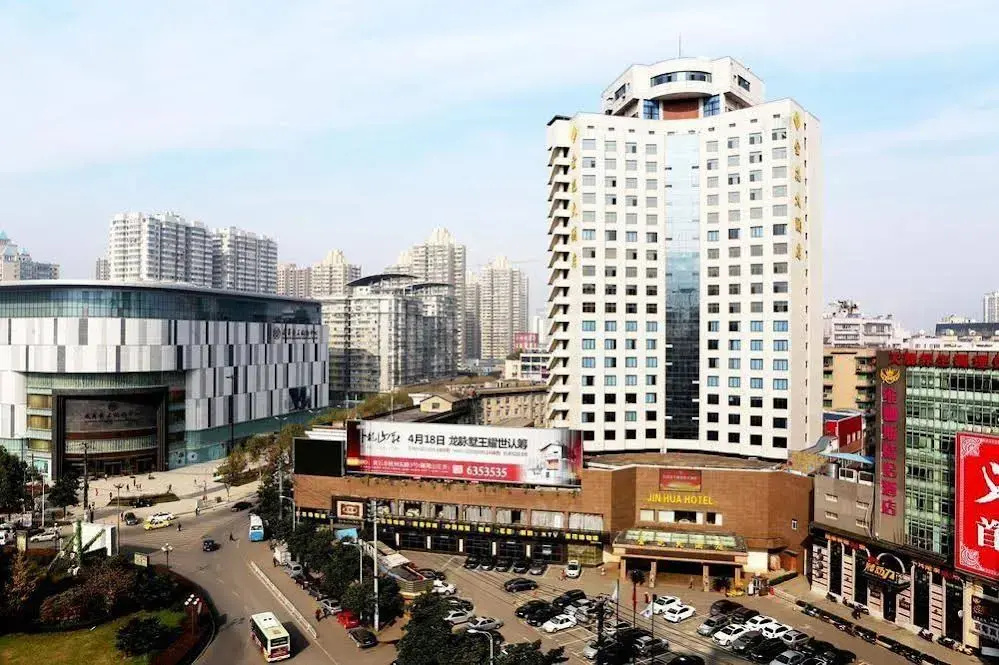 Huangshi Jinhua Hotel - Général