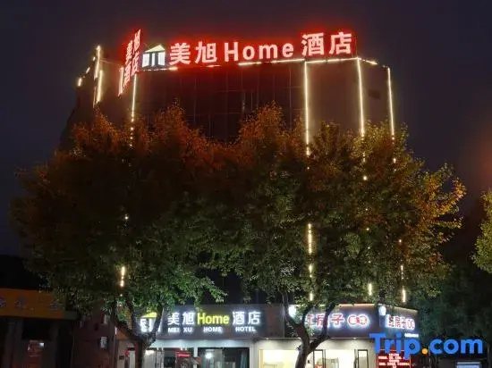 Meixu Home hotel