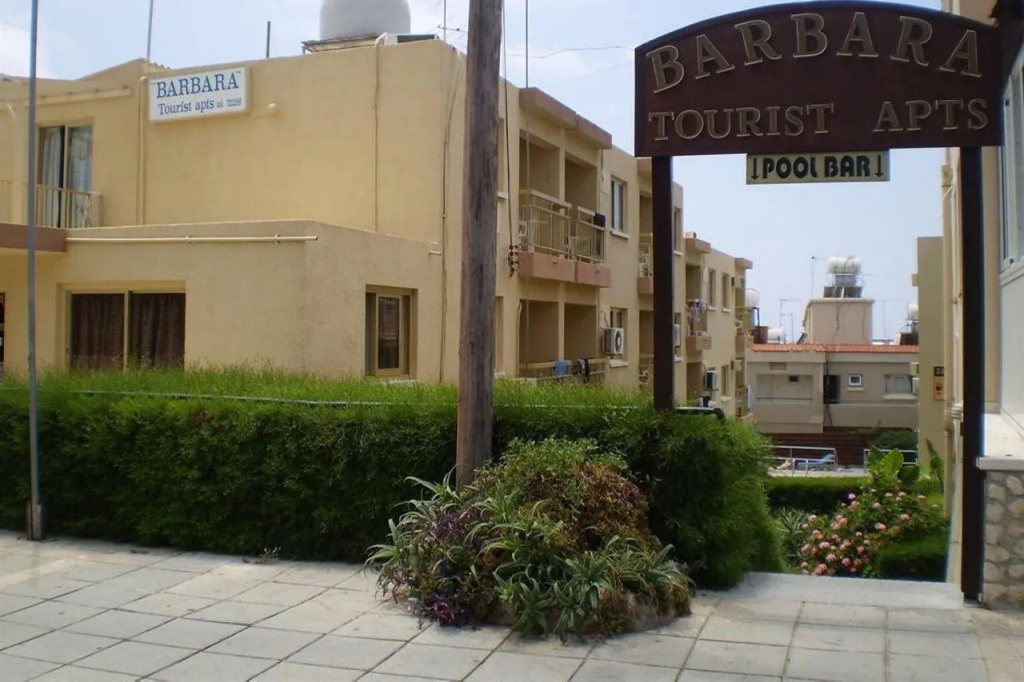Barbara Apartments & Annex