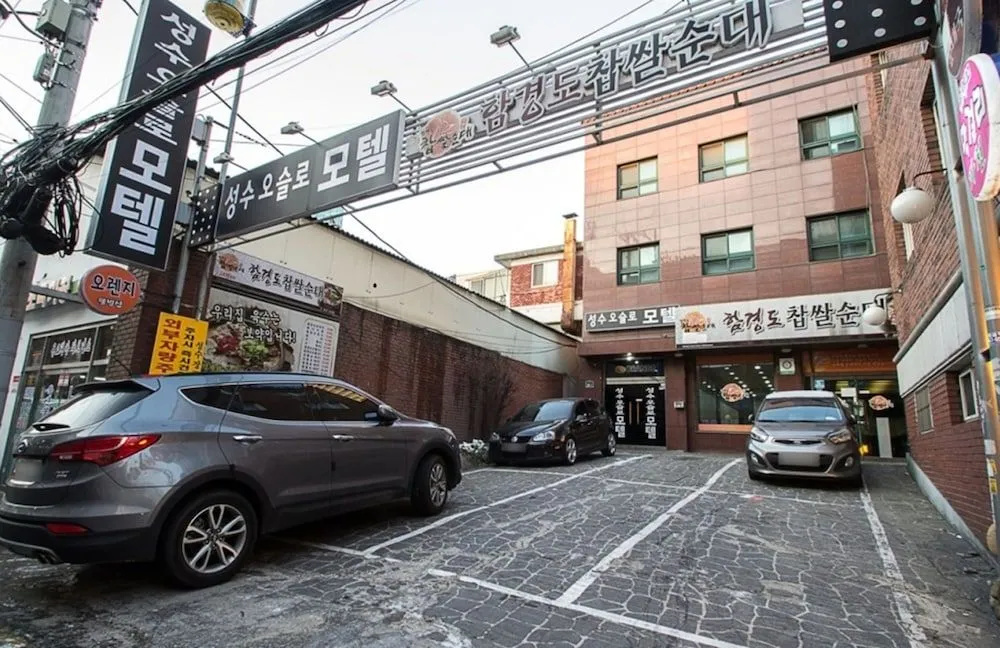 Oslo Motel