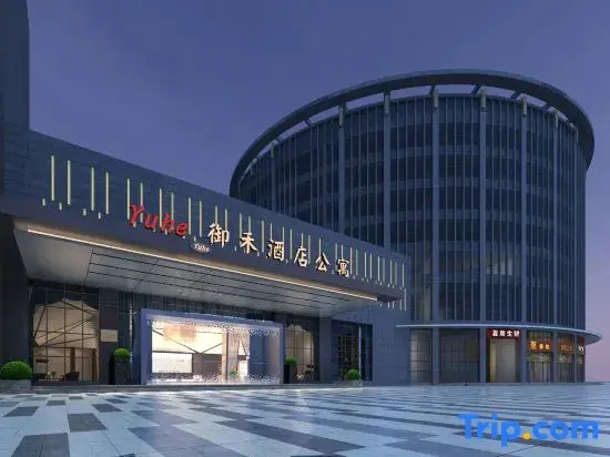 Yuhe Apartment (Convention and Exhibition Center Store)