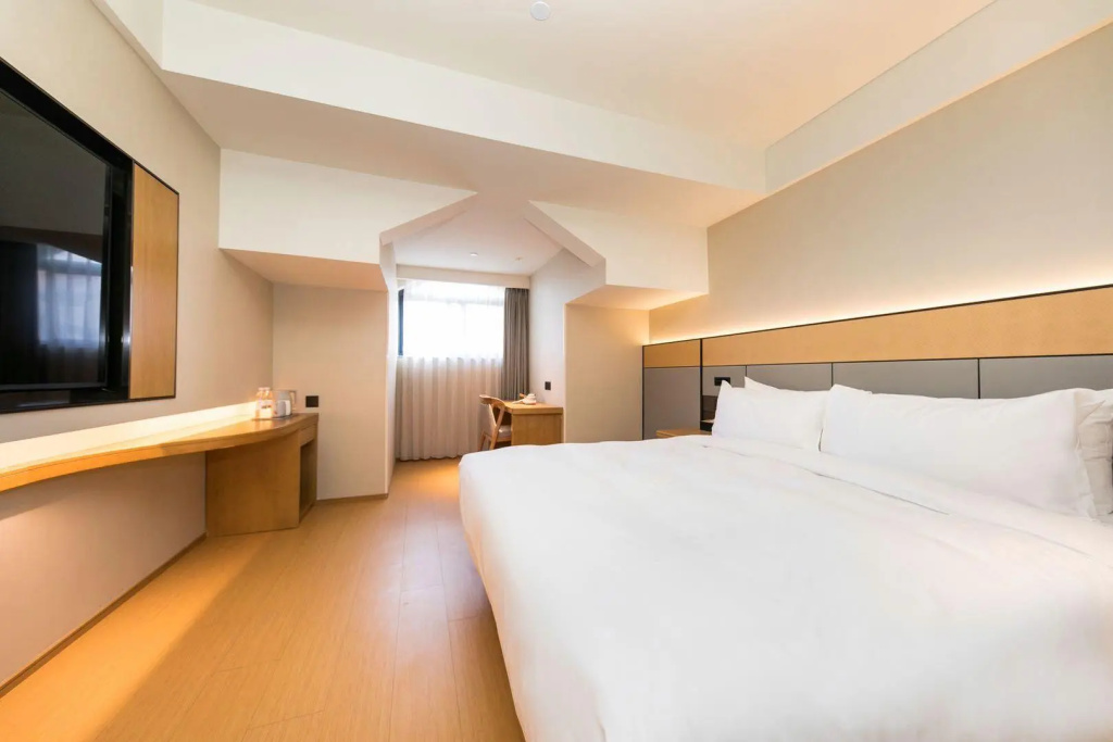 Ji Hotel Huzhou Renhuangshan Store - Général