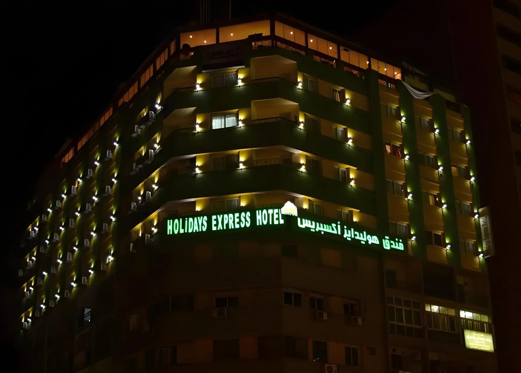 Holidays Express Hotel — фото